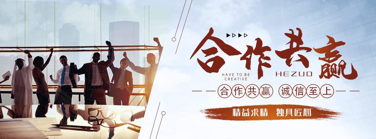 永兴洒水车工厂